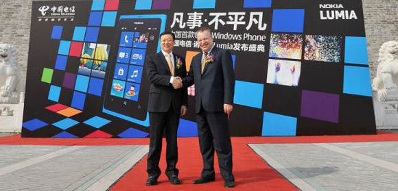 Lumia Smartphone china
